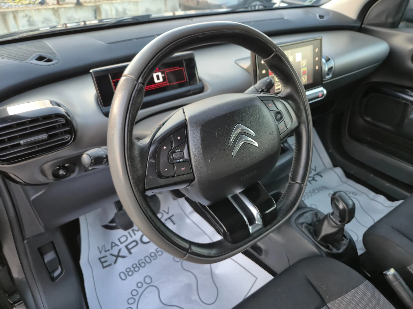 Citroen C4 Cactus 1.2i E6B SHINE | Mobile.bg   13