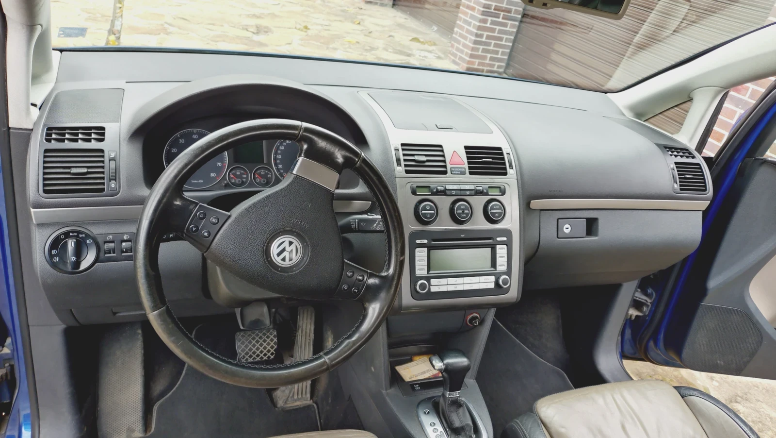 VW Touran | Mobile.bg   7