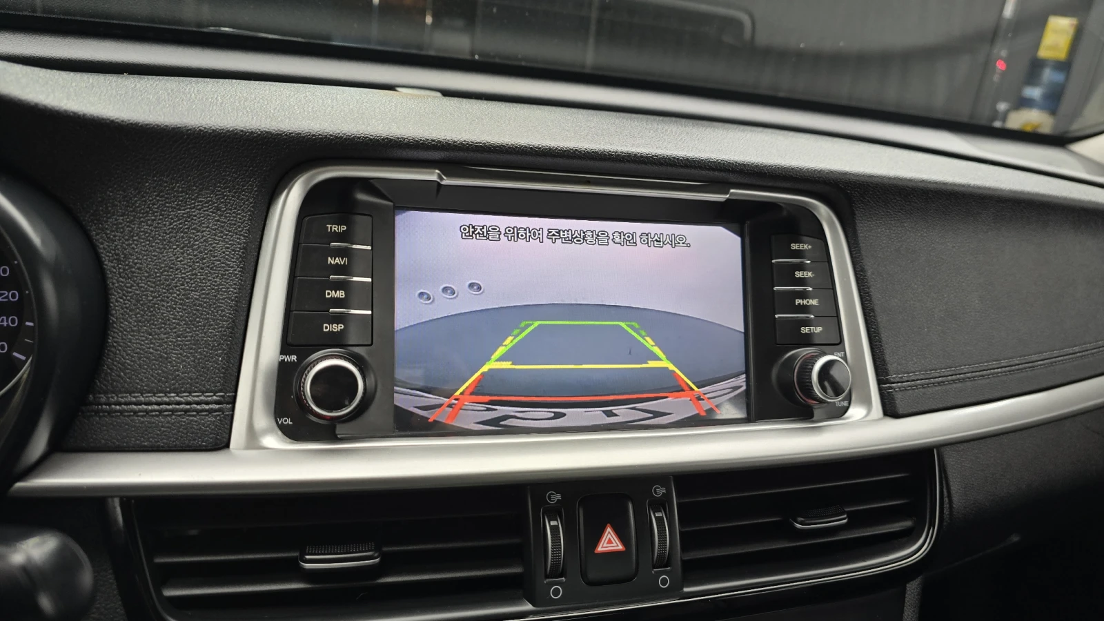 Kia K5 2.0LPI autogeorge.com | Mobile.bg � ����������� 15