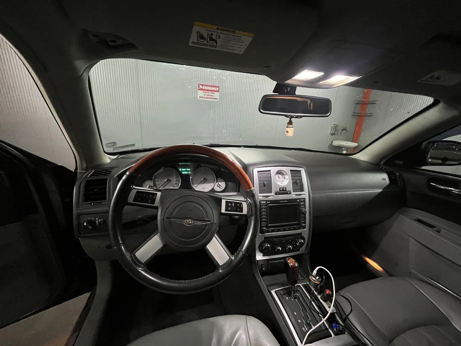 Chrysler 300c  - изображение 4