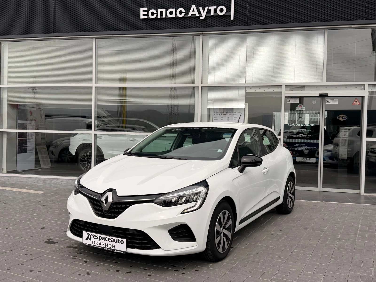 Renault Clio 1.0 Tce / 100 k.c. / Equilibre