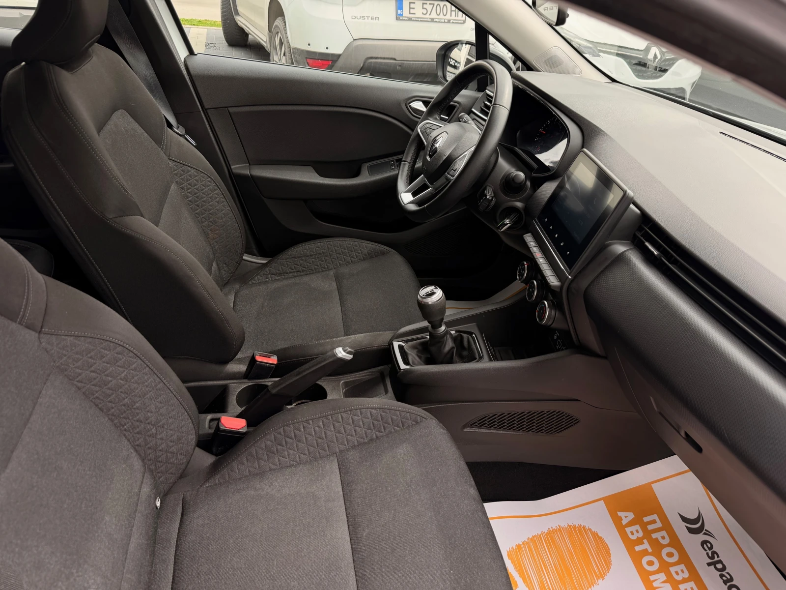 Renault Clio 1.0 Tce / 90 k.c. / Equilibre, снимка 13 - Автомобили и джипове - 54228373