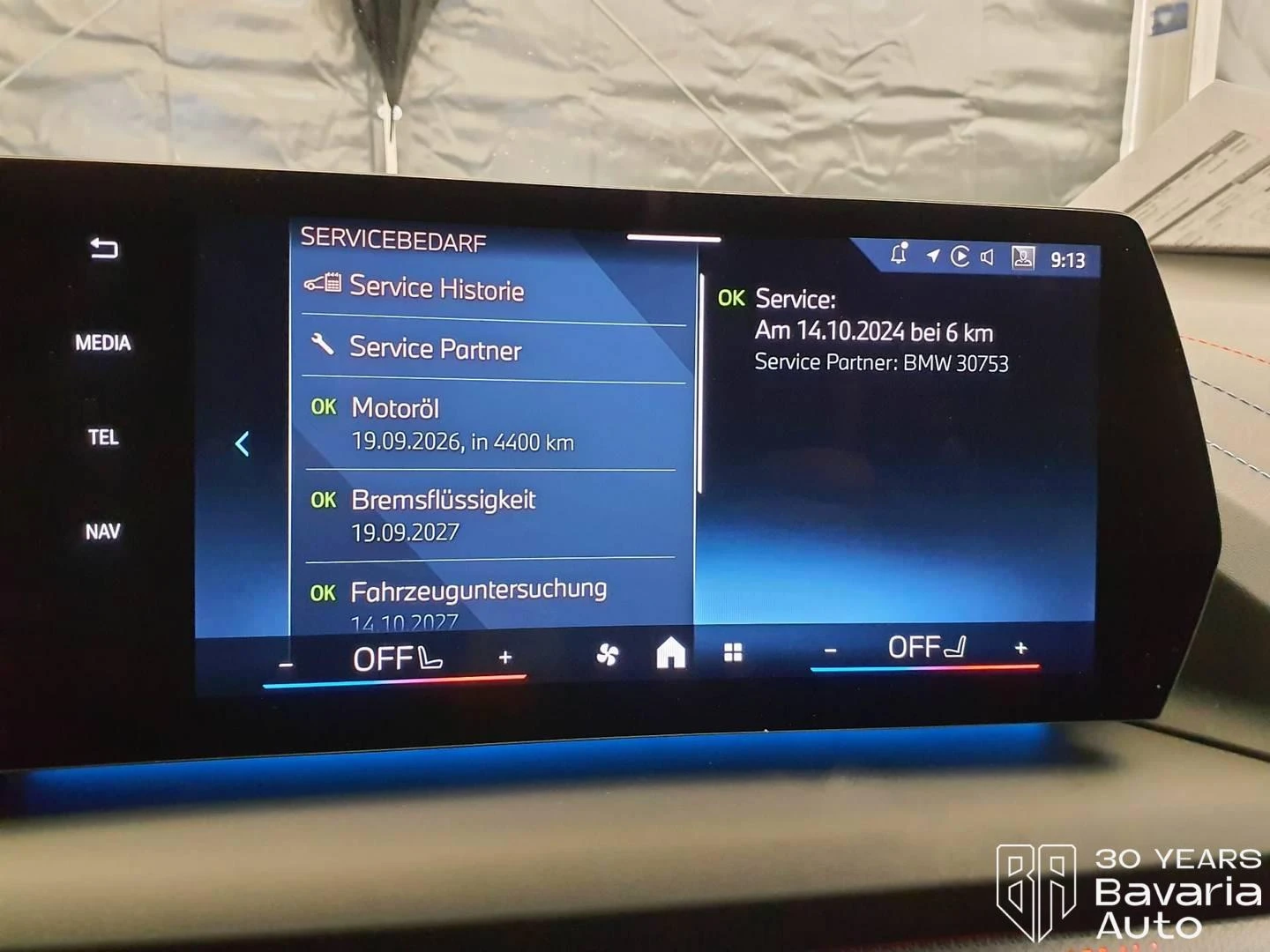 BMW 120 d M Sport Paket Steptronic, снимка 10 - Автомобили и джипове - 54230282