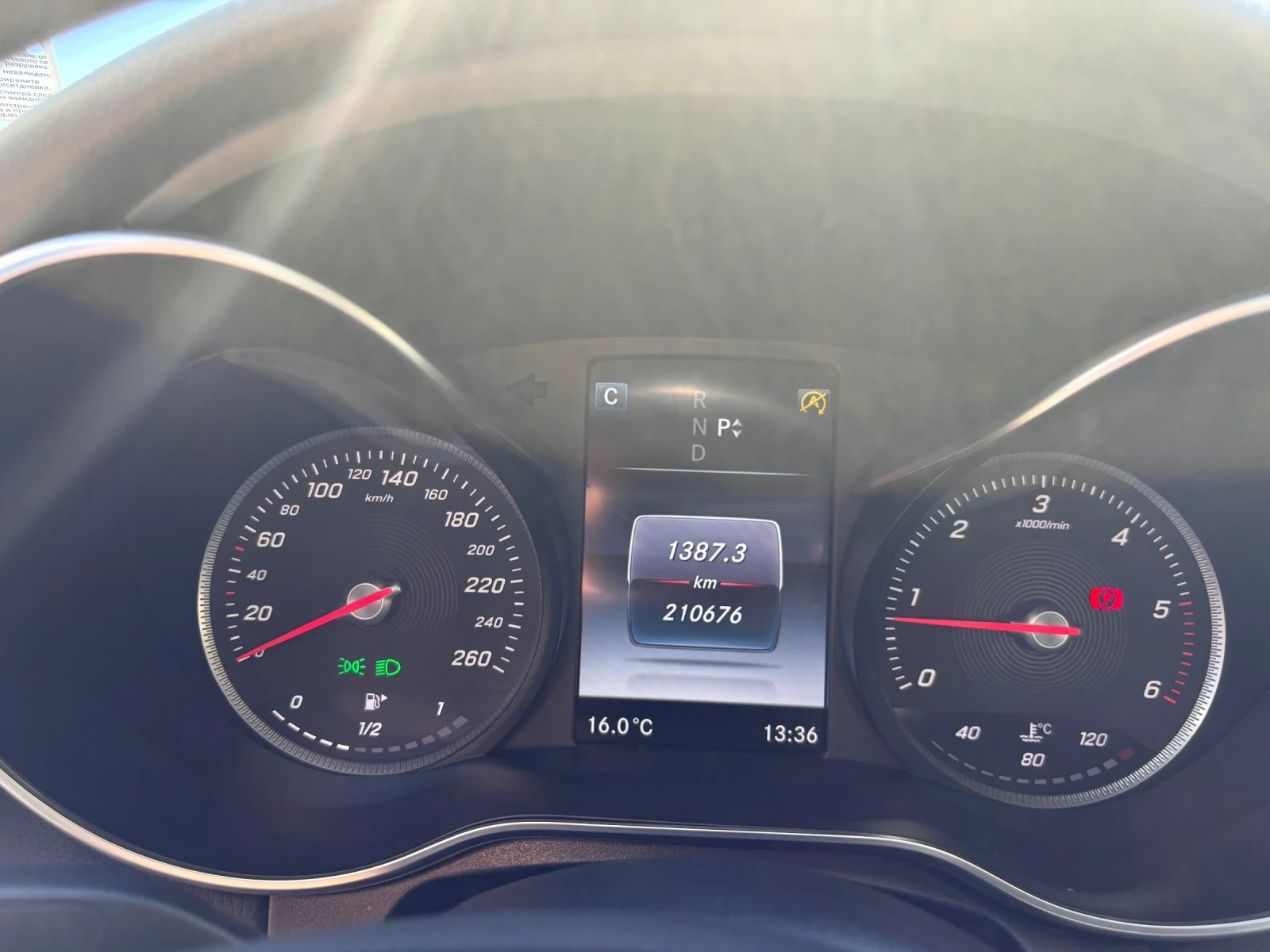 Mercedes-Benz C 220, снимка 11 - Автомобили и джипове - 54973699