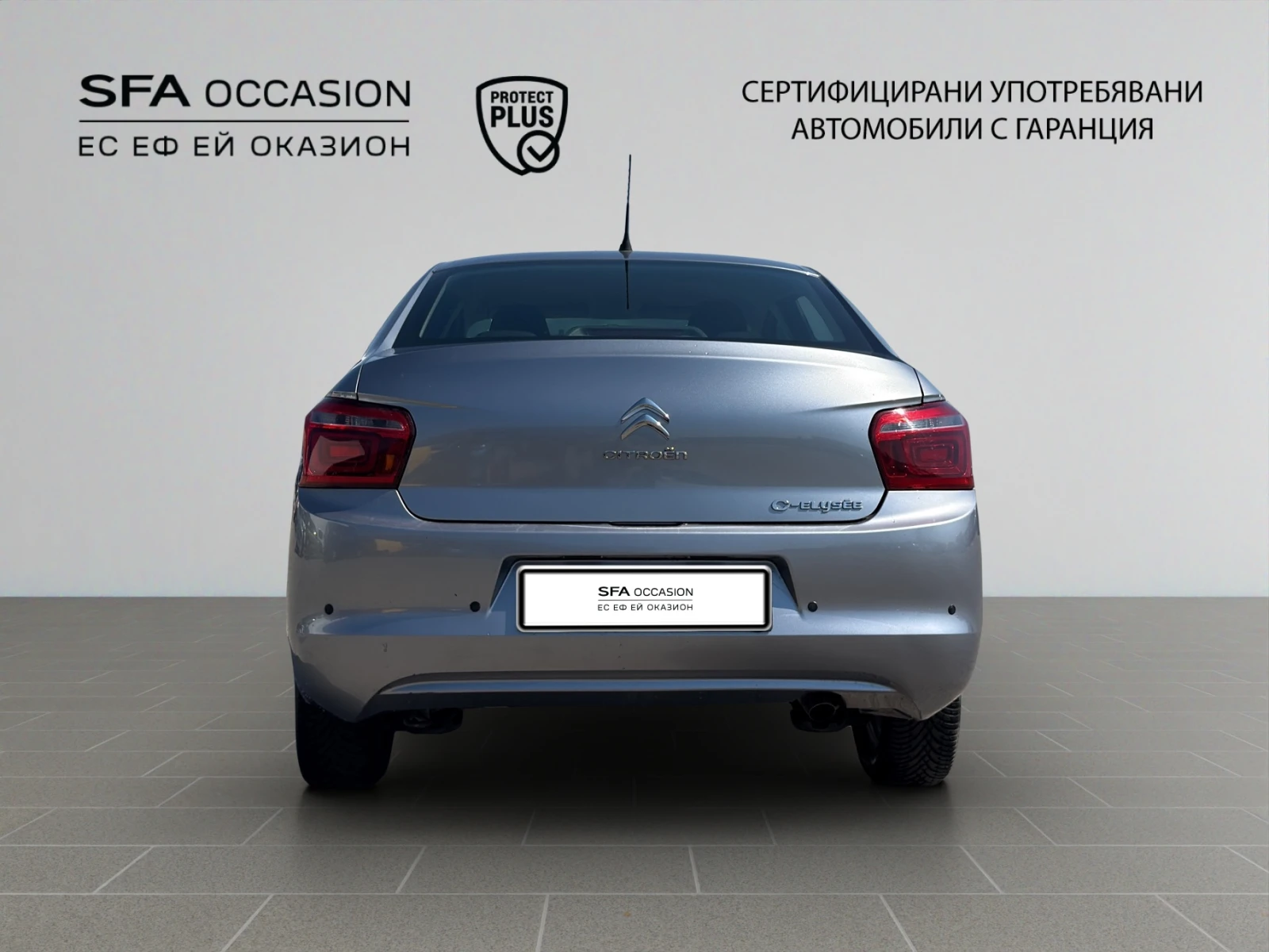 Citroen C-Elysee SHINE BlueHDi 100 S&S BM6 E6//2101241, снимка 6 - Автомобили и джипове - 55049560