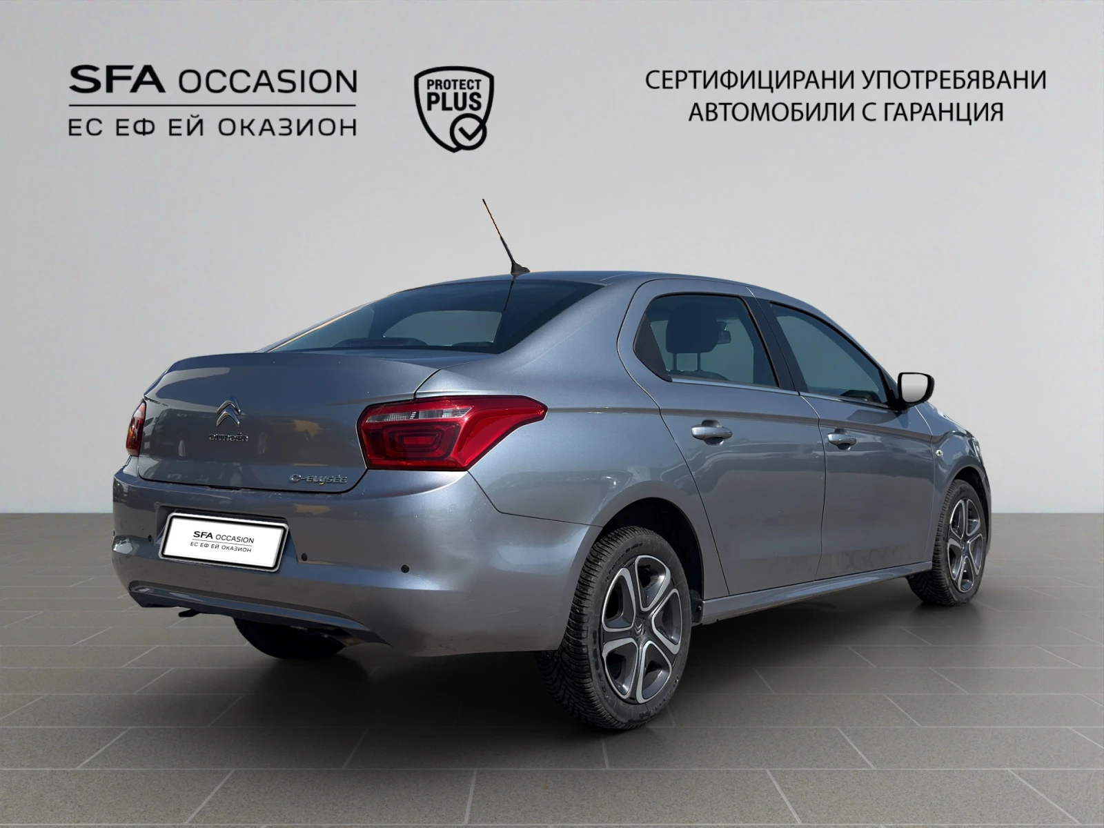 Citroen C-Elysee SHINE BlueHDi 100 S&S BM6 E6//2101241, снимка 5 - Автомобили и джипове - 55049560