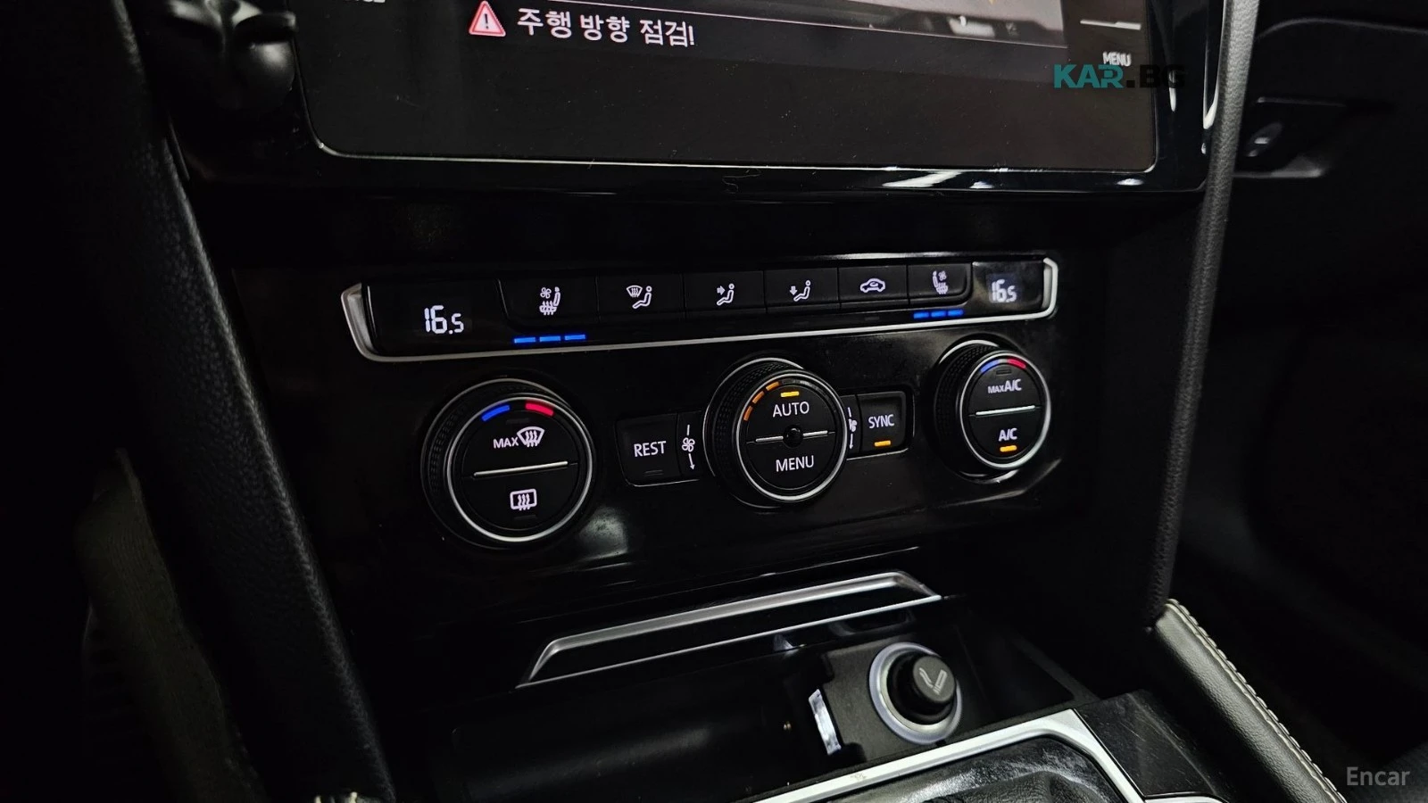 VW Arteon PREMIUM* 2.0TDI* ПОДГРЕВ* ОБДУХ* ДИСТРОНИК* МАСАЖИ, снимка 14 - Автомобили и джипове - 55703555