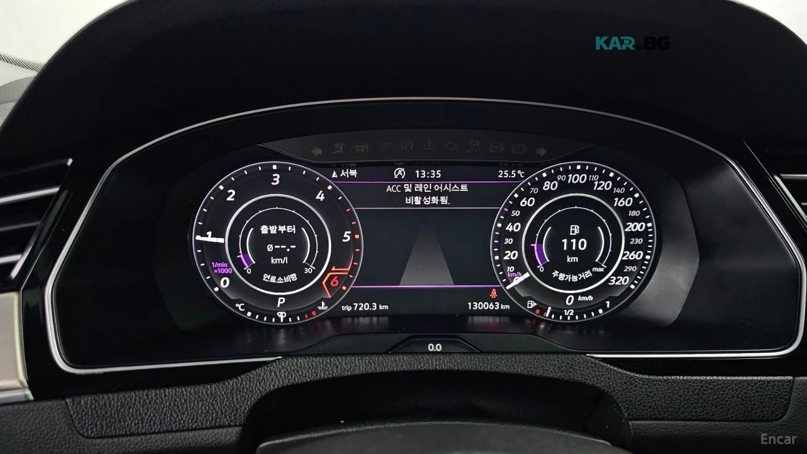 VW Arteon PREMIUM* 2.0TDI* ПОДГРЕВ* ОБДУХ* ДИСТРОНИК* МАСАЖИ, снимка 7 - Автомобили и джипове - 55703555