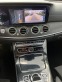 Обява за продажба на Mercedes-Benz E 350 AMG PAKET/HEAD UP/XENON/DISTRONIK/9G/FULL/UNIKAT ~49 999 лв. - изображение 10