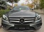 Обява за продажба на Mercedes-Benz E 350 AMG PAKET/HEAD UP/XENON/DISTRONIK/9G/FULL/UNIKAT ~49 999 лв. - изображение 1