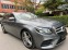 Обява за продажба на Mercedes-Benz E 350 AMG PAKET/HEAD UP/XENON/DISTRONIK/9G/FULL/UNIKAT ~49 999 лв. - изображение 4
