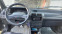Обява за продажба на Citroen Zx ~1 900 лв. - изображение 8