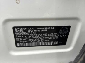BMW X1 * xDrive28i * АВТОКРЕДИТ БЕЗ ПЪРВОНАЧАЛНА ВНОСКА, снимка 13
