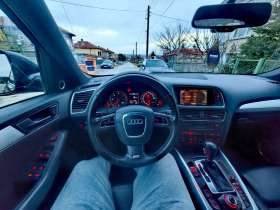 Audi Q5, снимка 6 - Автомобили и джипове - 44696638