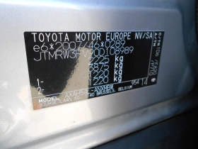 Toyota Rav4 2.5i-Hybrid-Navi-Kamera-Euro-6D, снимка 10