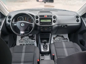 VW Tiguan 2.0 TDI, DSG, 4 MOTION, АВТОПИЛОТ, ЕВРО-5, снимка 10