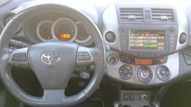 Toyota Rav4 2.2 D4D CROSSOVER - 13500 лв. - 22835854 | Car24.bg