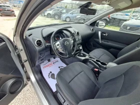 Nissan Qashqai 1.5DCi , снимка 10