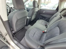 Nissan Qashqai 1.5DCi , снимка 14