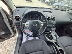 Nissan Qashqai 1.5DCi , снимка 11