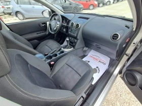 Nissan Qashqai 1.5DCi , снимка 13