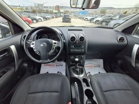 Nissan Qashqai 1.5DCi , снимка 12