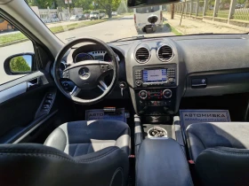 Обява за продажба на Mercedes-Benz ML 320 ~16 499 лв. - изображение 5 | Auto.bg Обява за продажба на Mercedes-Benz ML 320 ~16 499 лв. - изображение 5