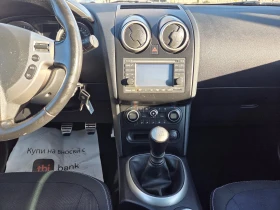 Nissan Qashqai 2.0D4x4панорама150к.с - 13400 лв. / 6851.31 € - 39531097 8