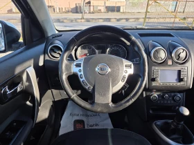 Nissan Qashqai 2.0D4x4панорама150к.с - 13400 лв. / 6851.31 € - 39531097 7