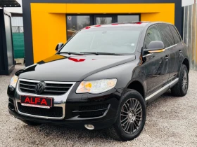 VW Touareg 3.0d/FACE/КАМЕРА+ WAZE+ DVD/ОБСЛУЖЕНА+ КАСКО/ТОП// - 4988 € / 9755.68 лв. - 52419659 3