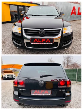 VW Touareg 3.0d/FACE/КАМЕРА+ WAZE+ DVD/ОБСЛУЖЕНА+ КАСКО/ТОП// - 4988 € / 9755.68 лв. - 52419659 10