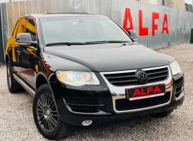 VW Touareg 3.0d/FACE/КАМЕРА+ WAZE+ DVD/ОБСЛУЖЕНА+ КАСКО/ТОП// - 4988 € / 9755.68 лв. - 52419659 4