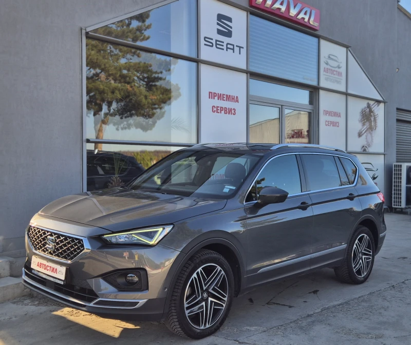 Seat Tarraco 6+ 1 Места Данъчен кредит  75 662km. 4x4, снимка 1 - Автомобили и джипове - 47379006