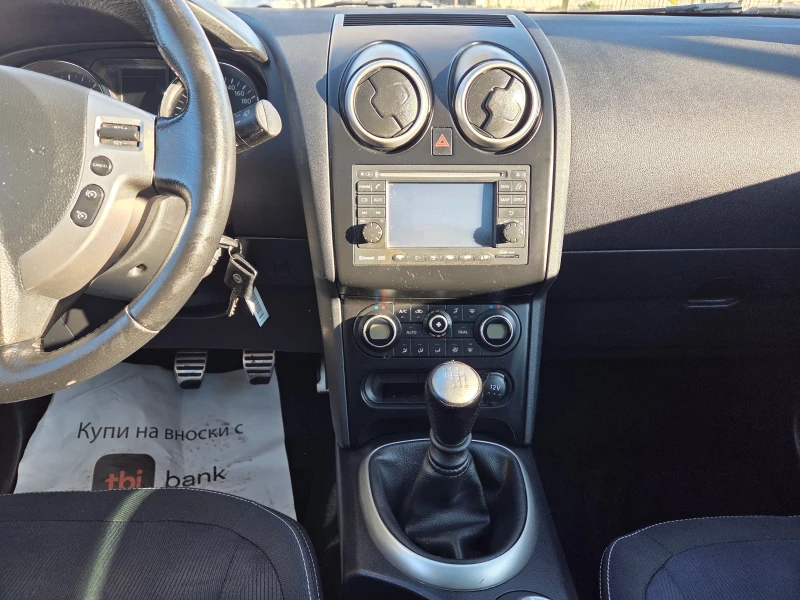 Nissan Qashqai 2.0D4x4панорама150к.с, снимка 8 - Автомобили и джипове - 52616584