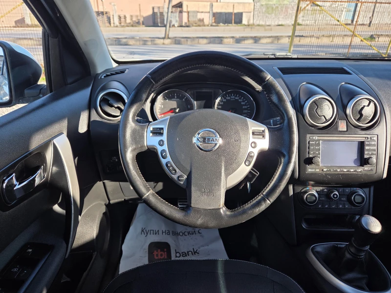Nissan Qashqai 2.0D4x4панорама150к.с, снимка 7 - Автомобили и джипове - 52616584
