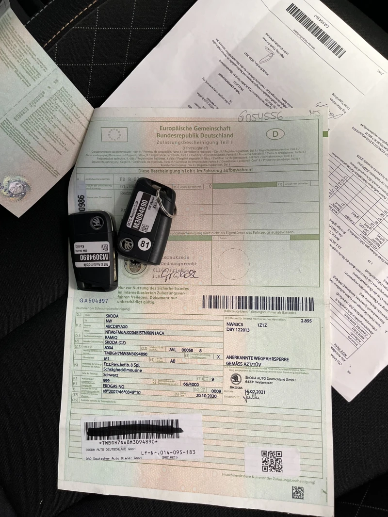 Skoda Kamiq Бензин/Метан TUV-Германия 90 000км., снимка 15 - Автомобили и джипове - 52928716