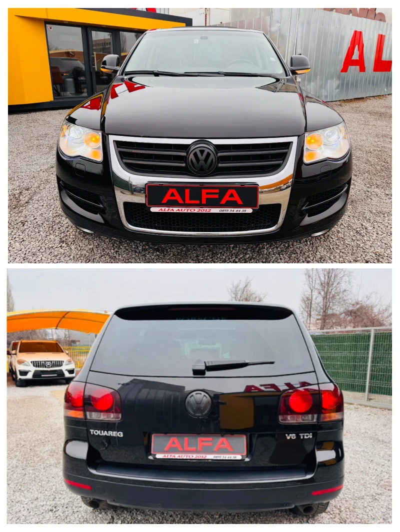 VW Touareg 3.0d/FACE/КАМЕРА+ WAZE+ DVD/ОБСЛУЖЕНА+ КАСКО/ТОП//, снимка 10 - Автомобили и джипове - 53217780