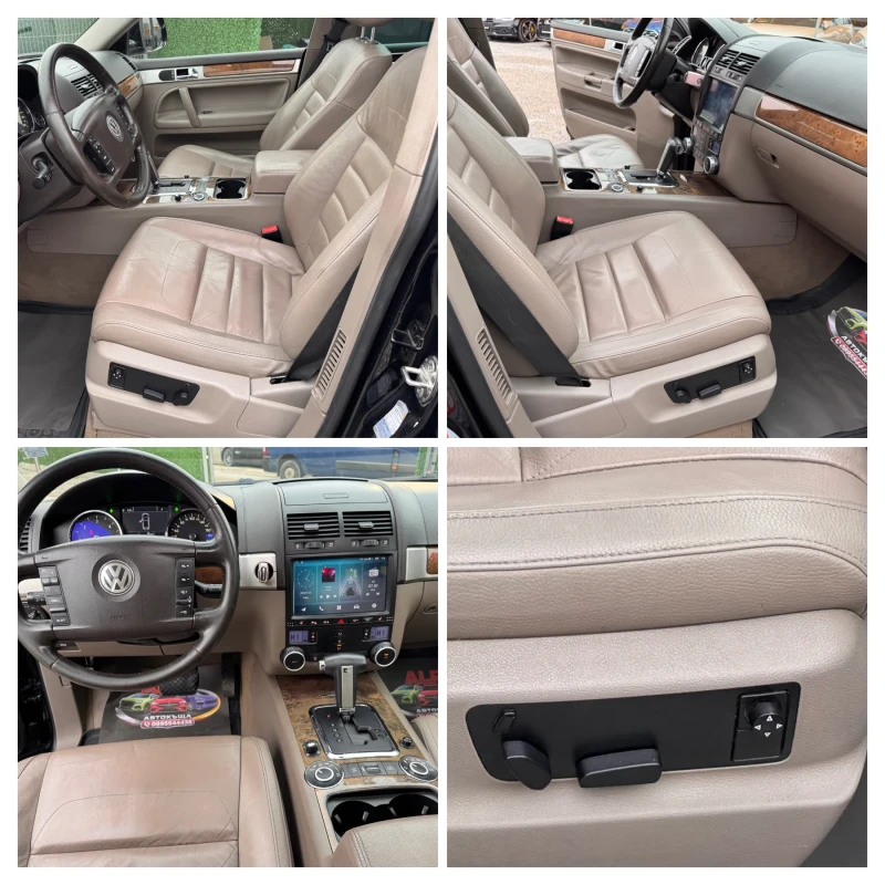 VW Touareg 3.0d/FACE/КАМЕРА+ WAZE+ DVD/ОБСЛУЖЕНА+ КАСКО/ТОП//, снимка 13 - Автомобили и джипове - 53217780