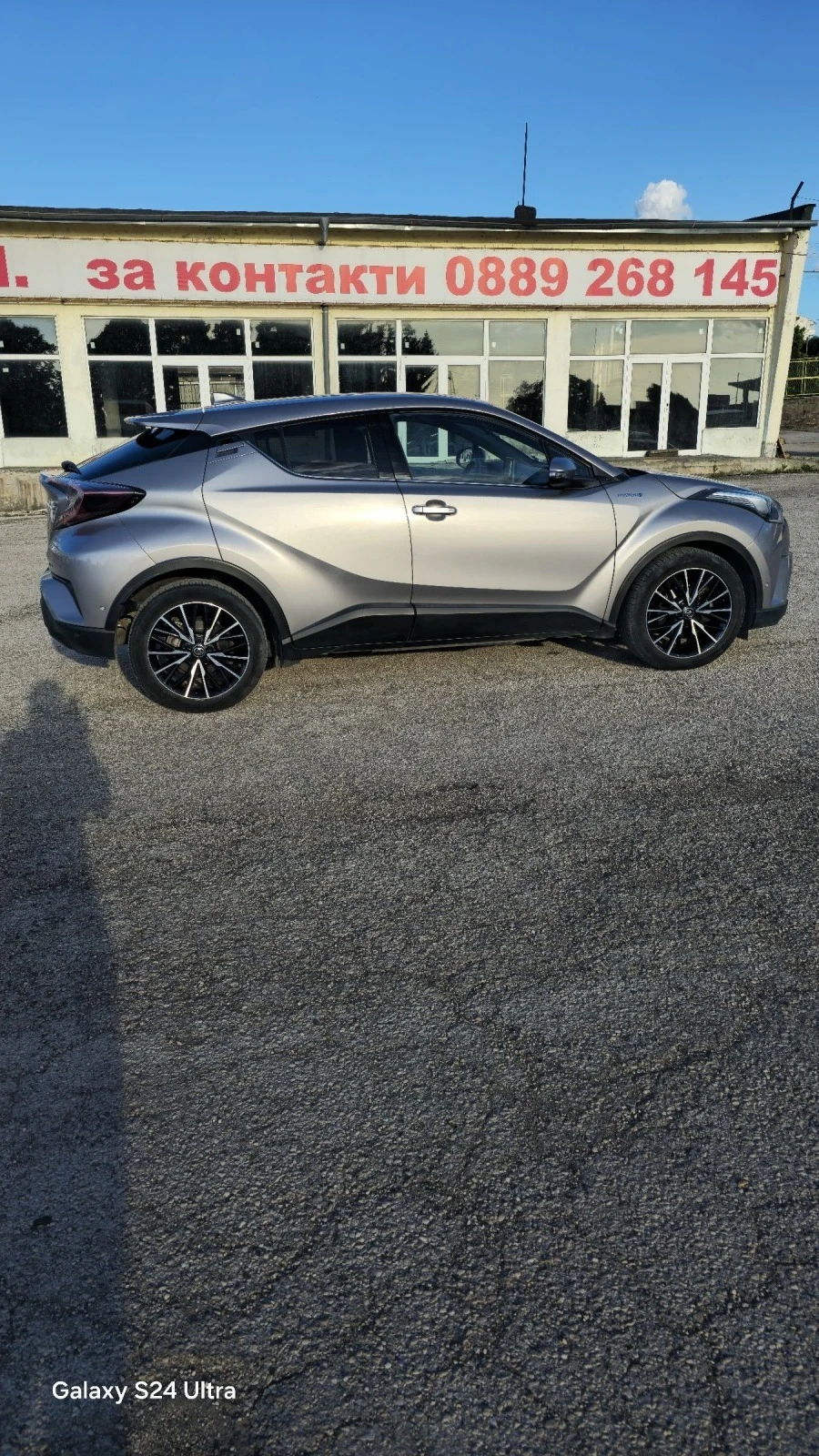 Toyota C-HR CLASSY - изображение 6