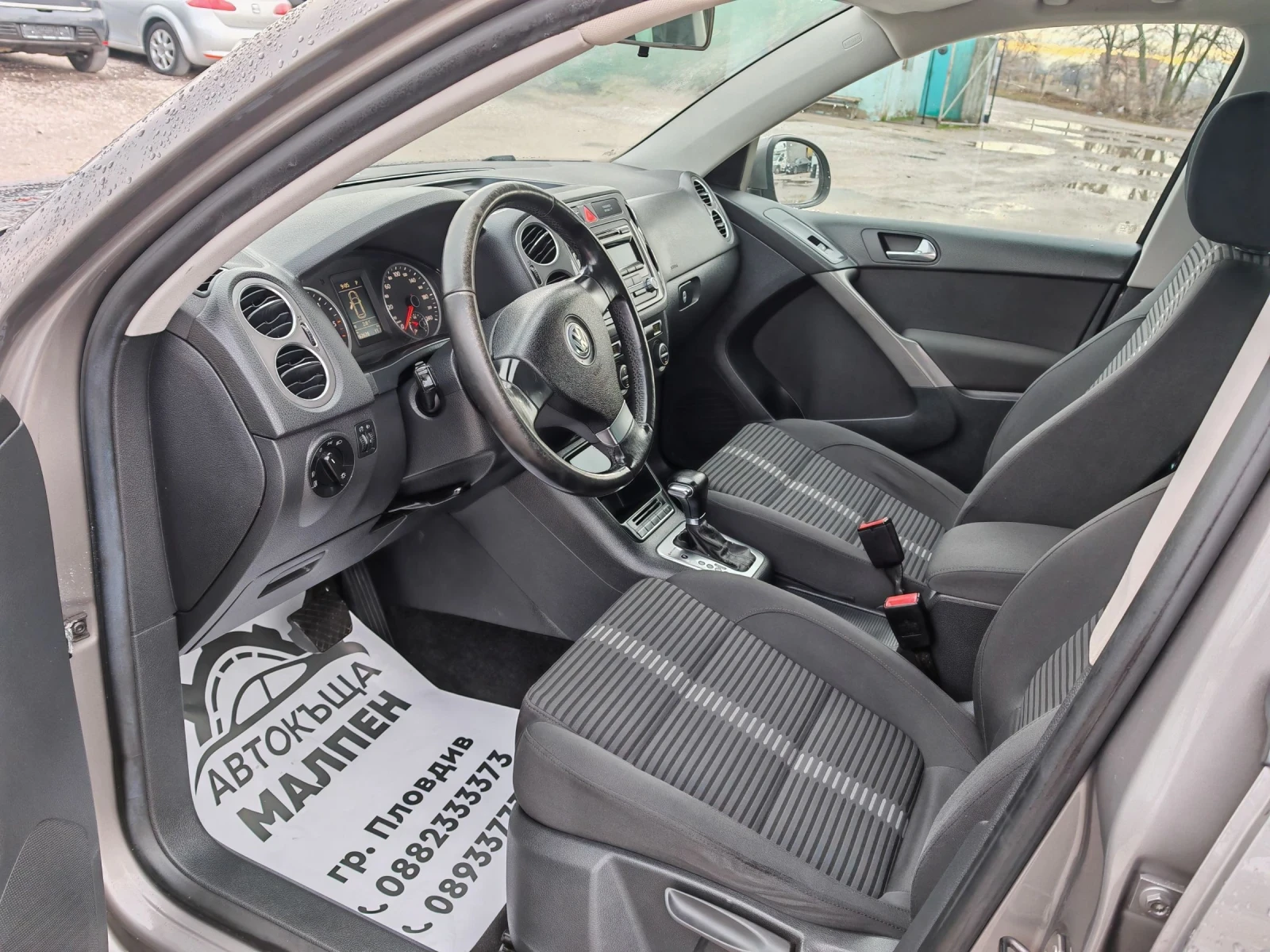 VW Tiguan 2.0 TDI, DSG, 4 MOTION, АВТОПИЛОТ, ЕВРО-5 | Mobile.bg — изображение 11