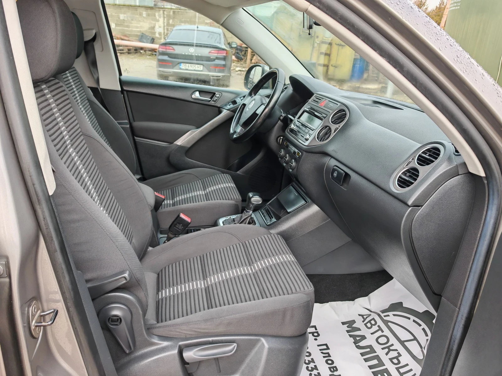 VW Tiguan 2.0 TDI, DSG, 4 MOTION, АВТОПИЛОТ, ЕВРО-5 | Mobile.bg — изображение 12