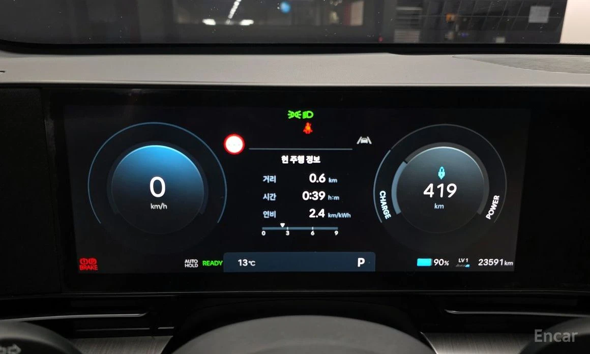 Hyundai Kona LONG RANGE PREMIUM 65.4 KWH , снимка 12 - Автомобили и джипове - 54182851