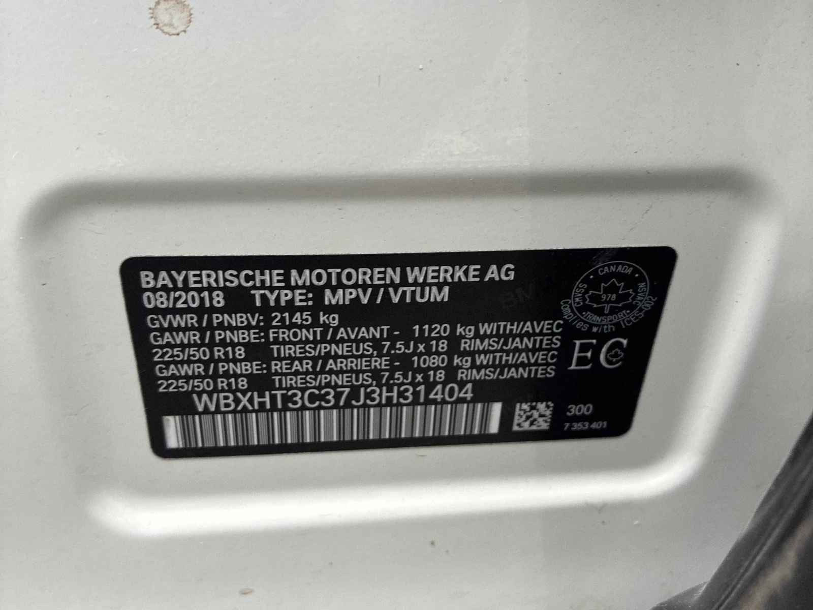 BMW X1 * xDrive28i * АВТОКРЕДИТ БЕЗ ПЪРВОНАЧАЛНА ВНОСКА, снимка 13 - Автомобили и джипове - 56018531