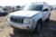 Обява за продажба на Jeep Grand cherokee 3.0 CRD ~11 лв. - изображение 2