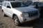 Обява за продажба на Jeep Grand cherokee 3.0 CRD ~11 лв. - изображение 1