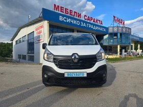 Renault Trafic 1.6DCi/120ps/KLIMA/NAVI | Mobile.bg    8
