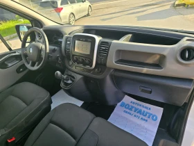 Renault Trafic 1.6DCi/120ps/KLIMA/NAVI | Mobile.bg    10