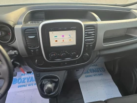 Renault Trafic 1.6DCi/120ps/KLIMA/NAVI | Mobile.bg    16