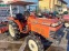 Обява за продажба на Трактор Kubota L1-255 ~13 500 лв. - изображение 1