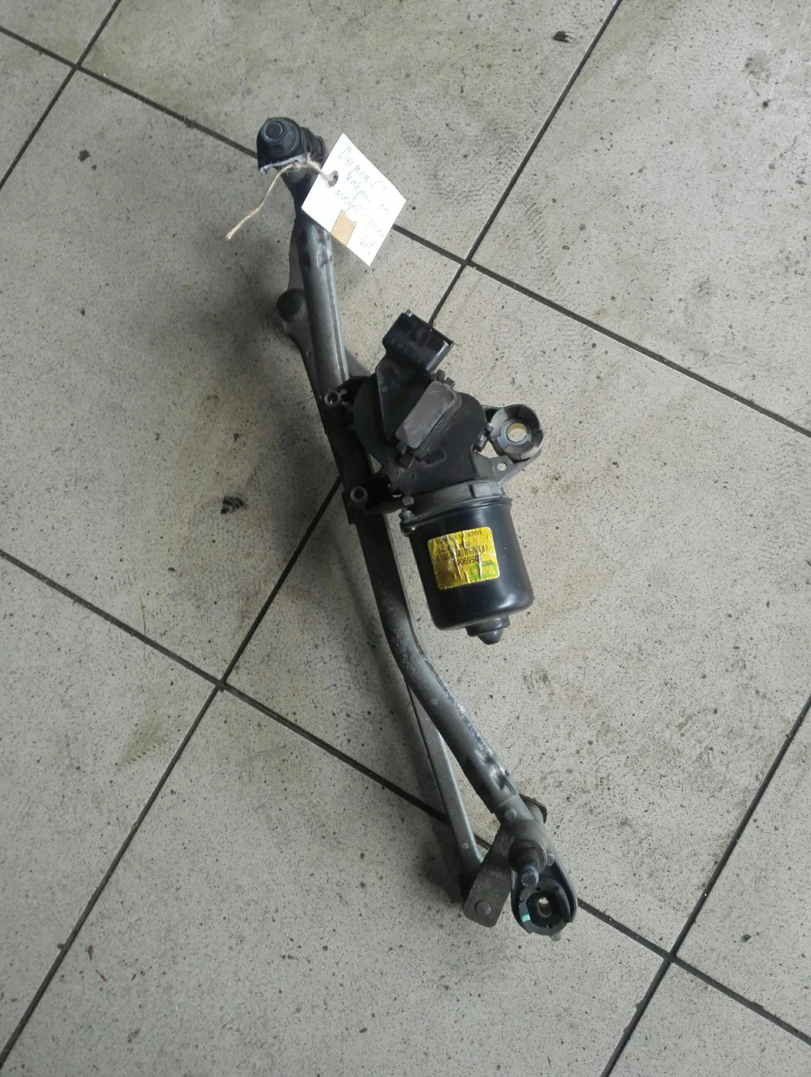 ������� ������ �������� ������� �3 ������� | Mobile.bg � ����������� 1